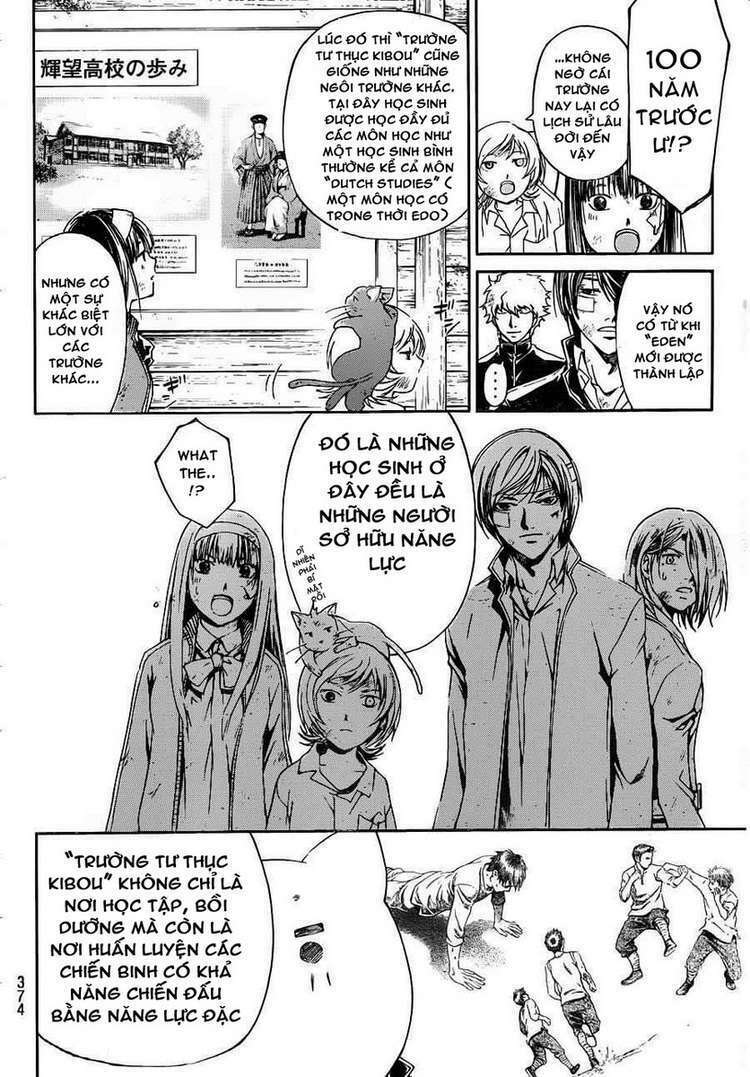 code breaker chapter 146 3