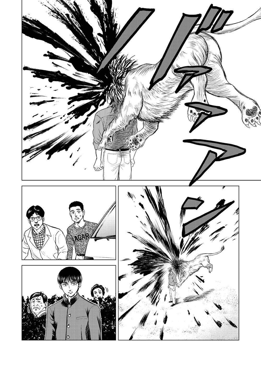 parasyte reversi chapter 15 2