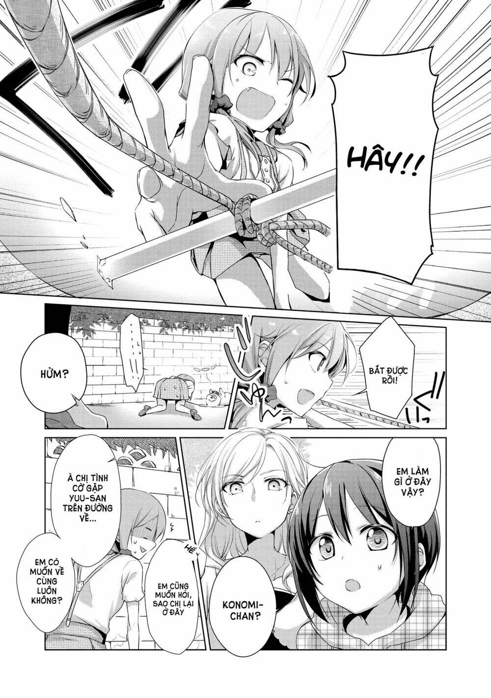 tachibanakan to lie angle chapter 3 13