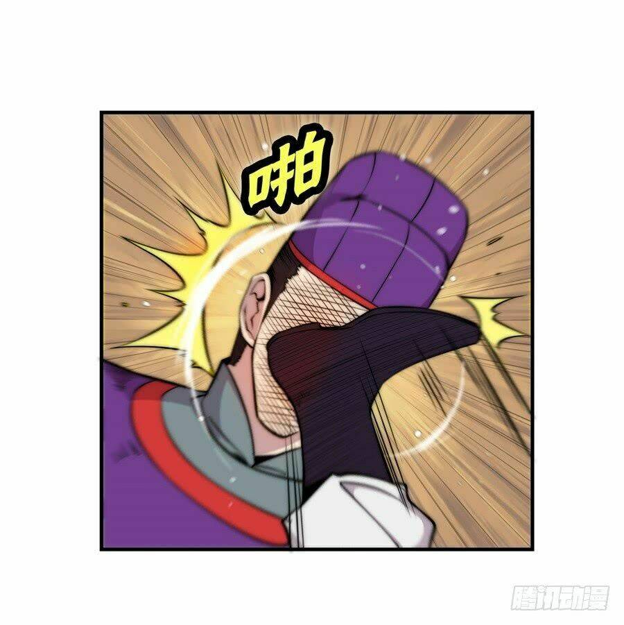 cuộc sống thoái ẩn của võ lâm chi vương chapter 48 37