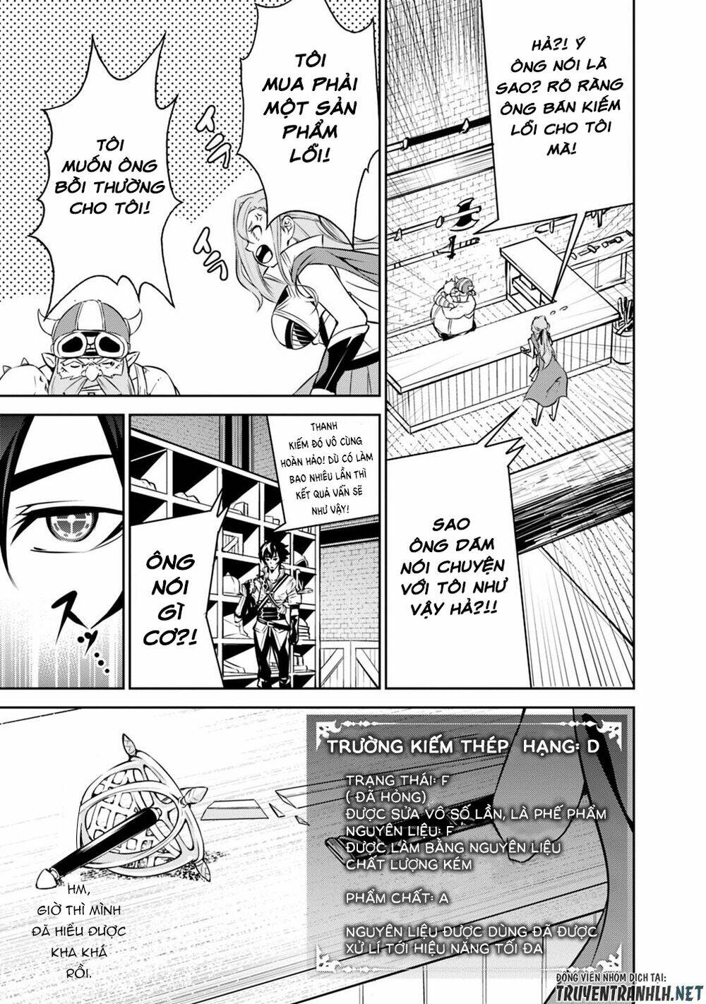 shijou saikyou no mahou kenshi, f rank boukensha ni tensei suru ~ kensei to matei, 2 tsu no zense om chapter 16 11