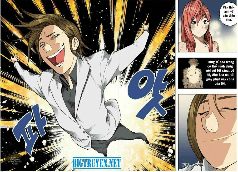 skill of lure - nghệ thuật quyến rũ chapter 25 19