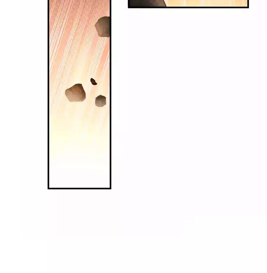 cuộc sống hào môn của vu nữ chapter 47 25