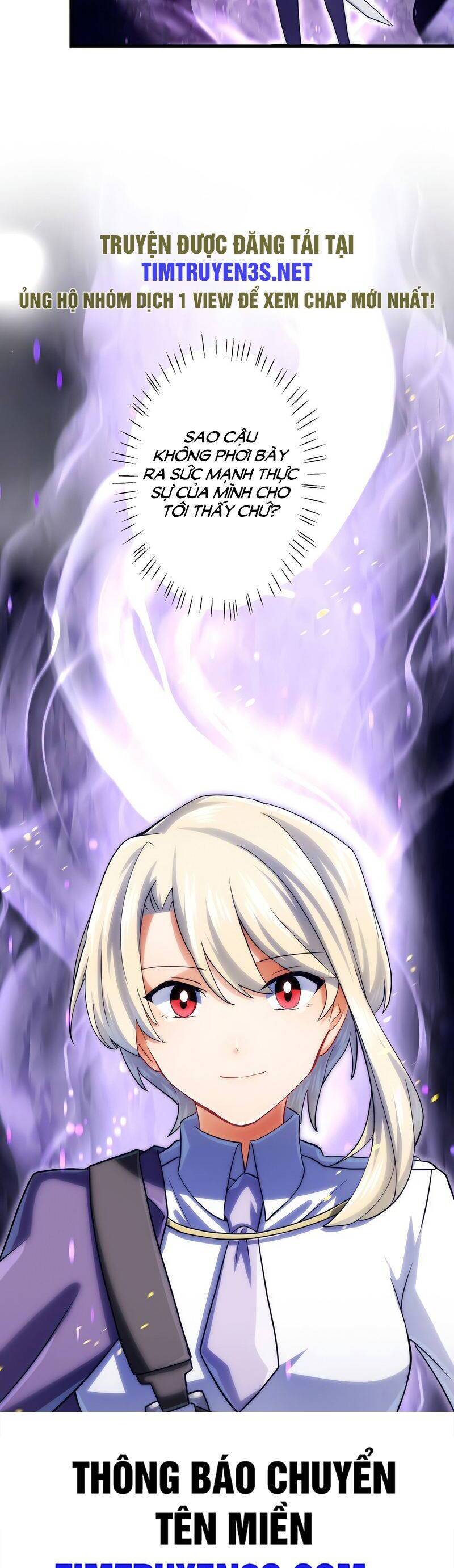 saikyou inyoushi no isekai tenseiki chapter 53 33