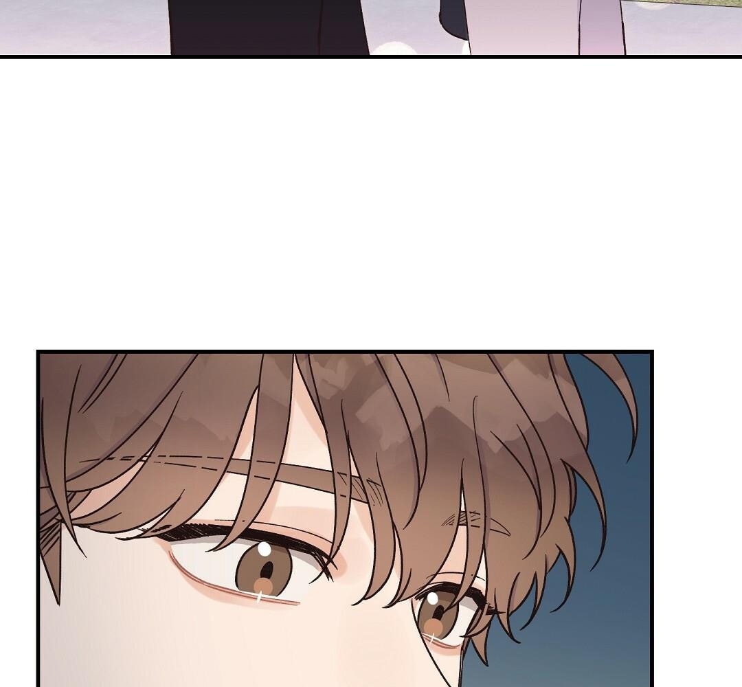 phức cảm tự ti của omega chapter 6 68