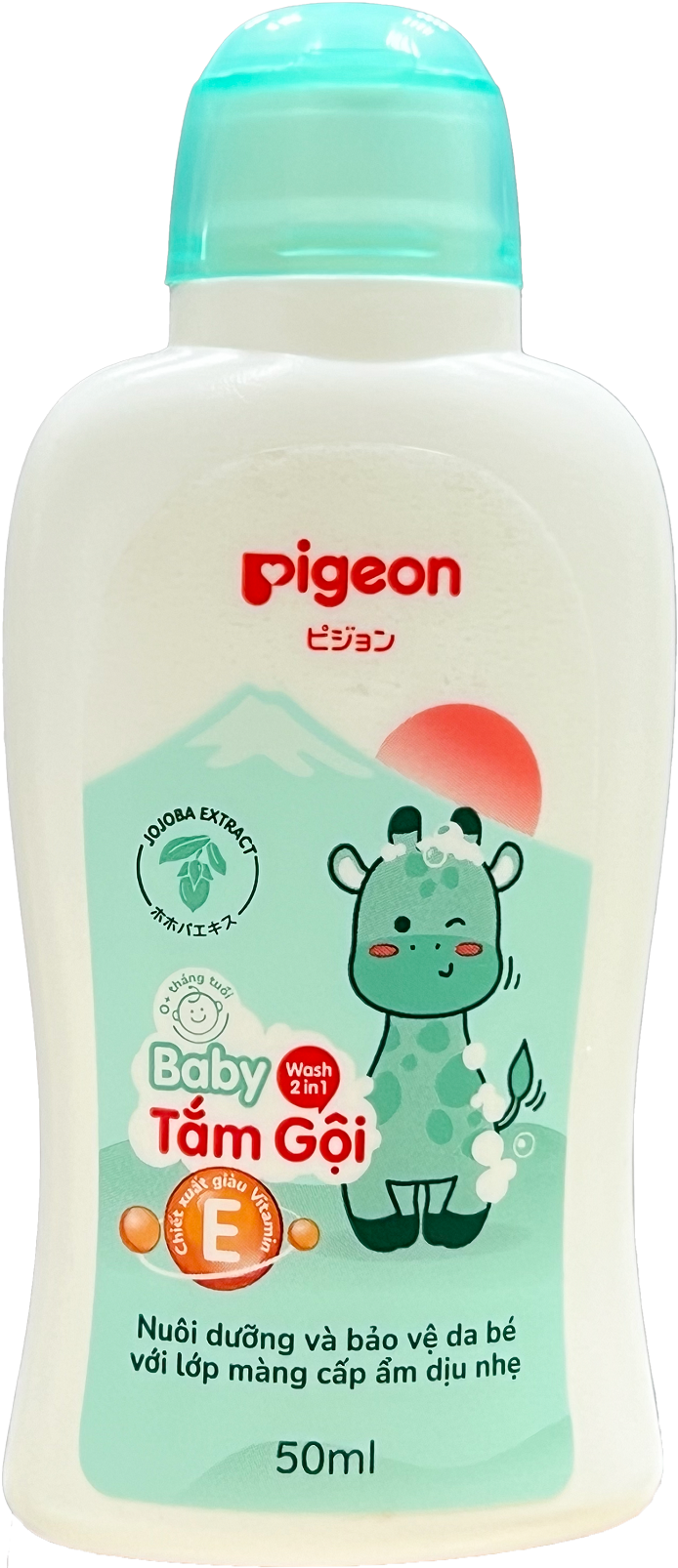 Combo 2 Chai Tắm Gội 2 Trong 1 Chiết Xuất Jojoba 50ml - Bao Bì Mới