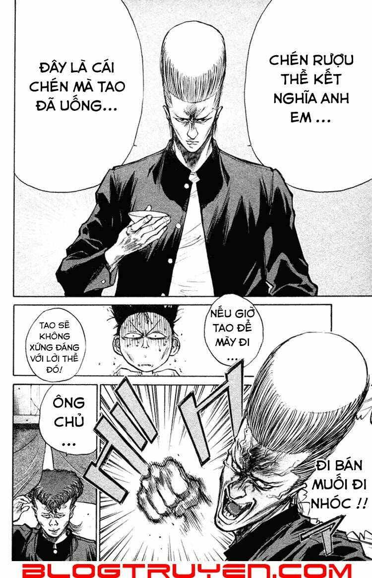 ningen kyouki katsuo chapter 11 4