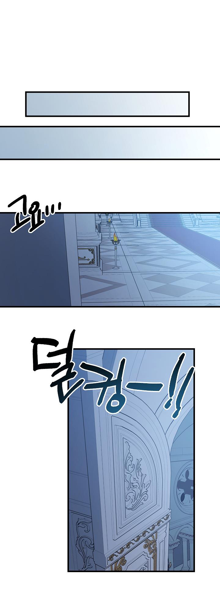 công chúa vờ như điên chapter 12 26