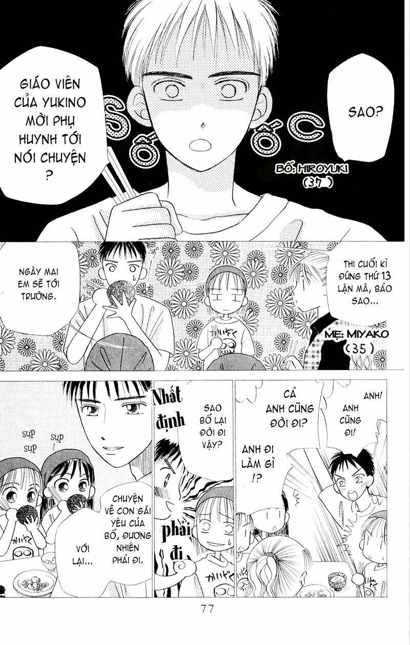 kare kano hajimemashita chapter 10 9