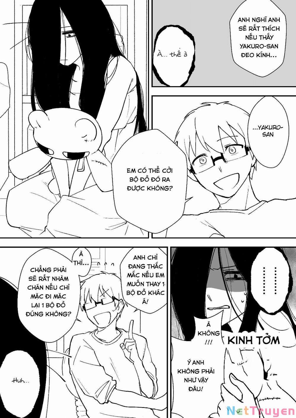 iwakutsuki bukken no yakuro-san chapter 14 2