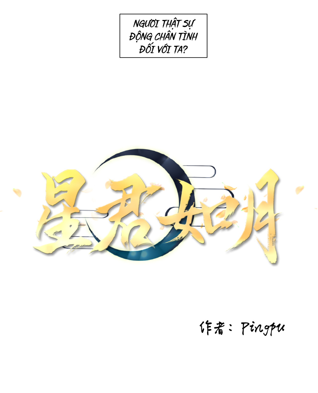 tinh quân như nguyệt chapter 10 18