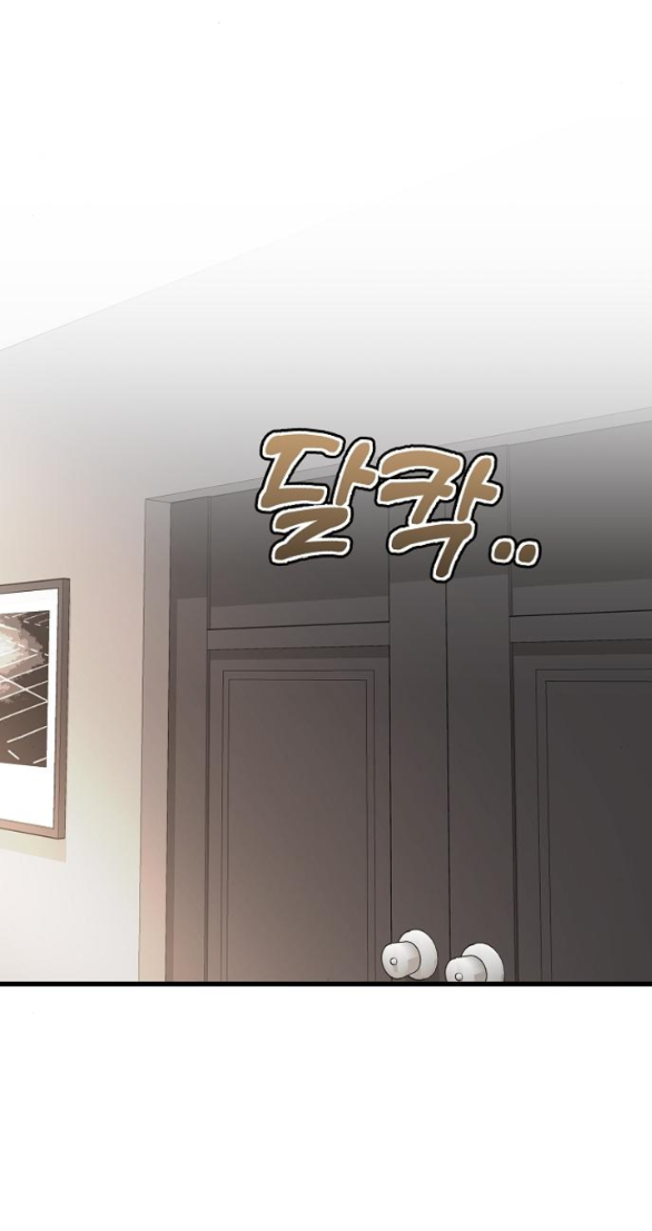 Tự Do Trong Mơ chapter 87.1 19