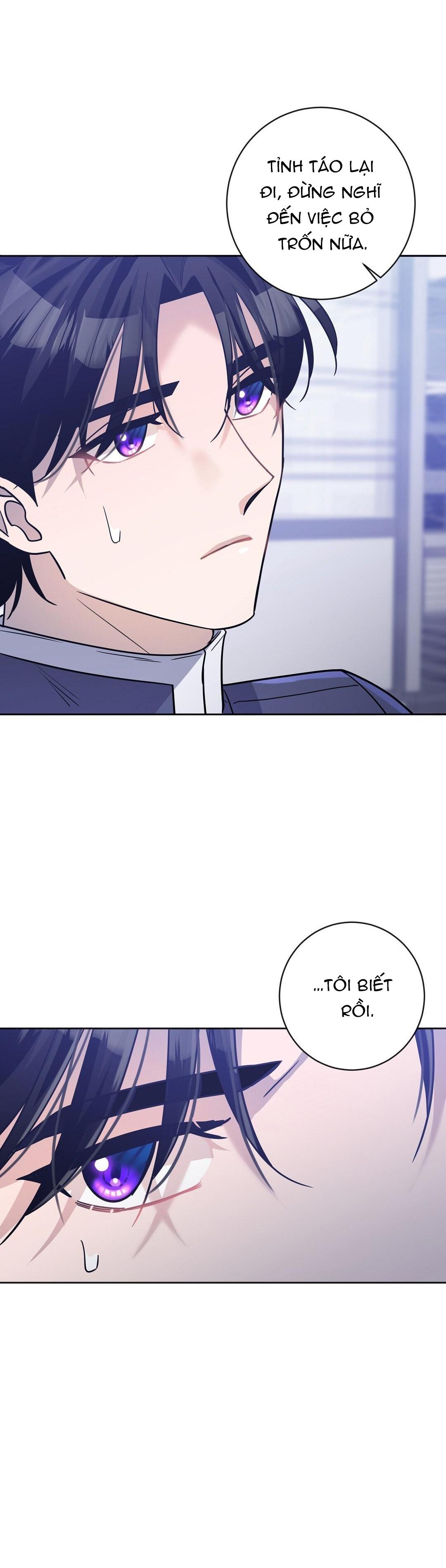 vô danh chapter 11 23