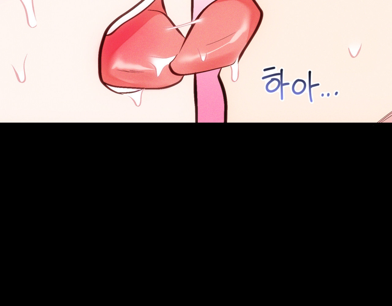 cái đồ ngốc nghếch này chapter 11 7