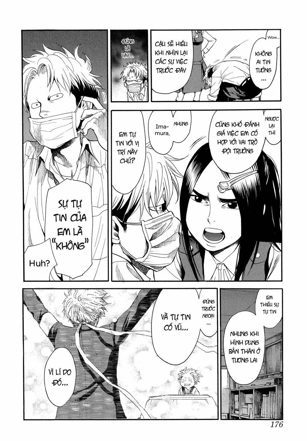 again!! chapter 110 14