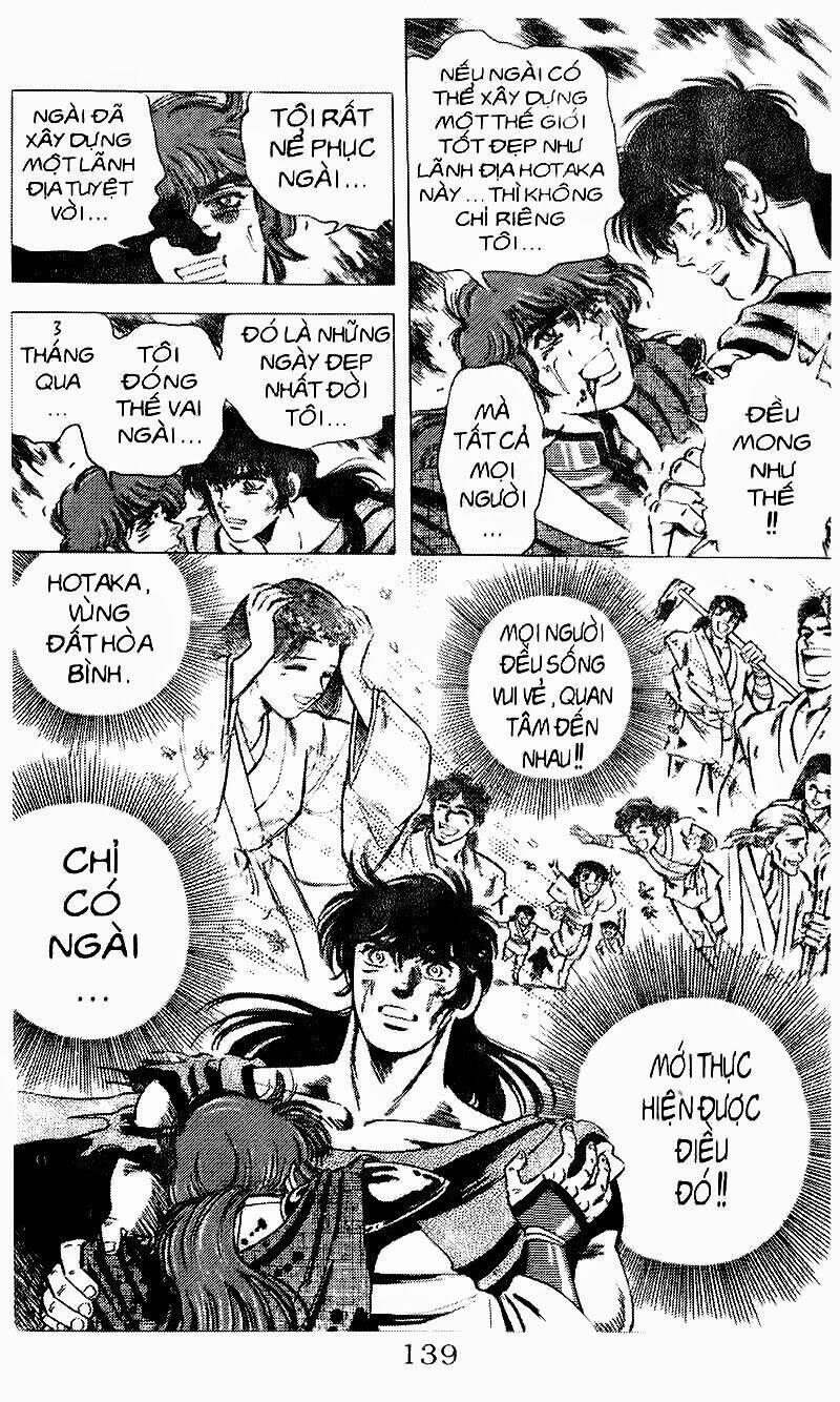 haou densetsu takeru chapter 81 12