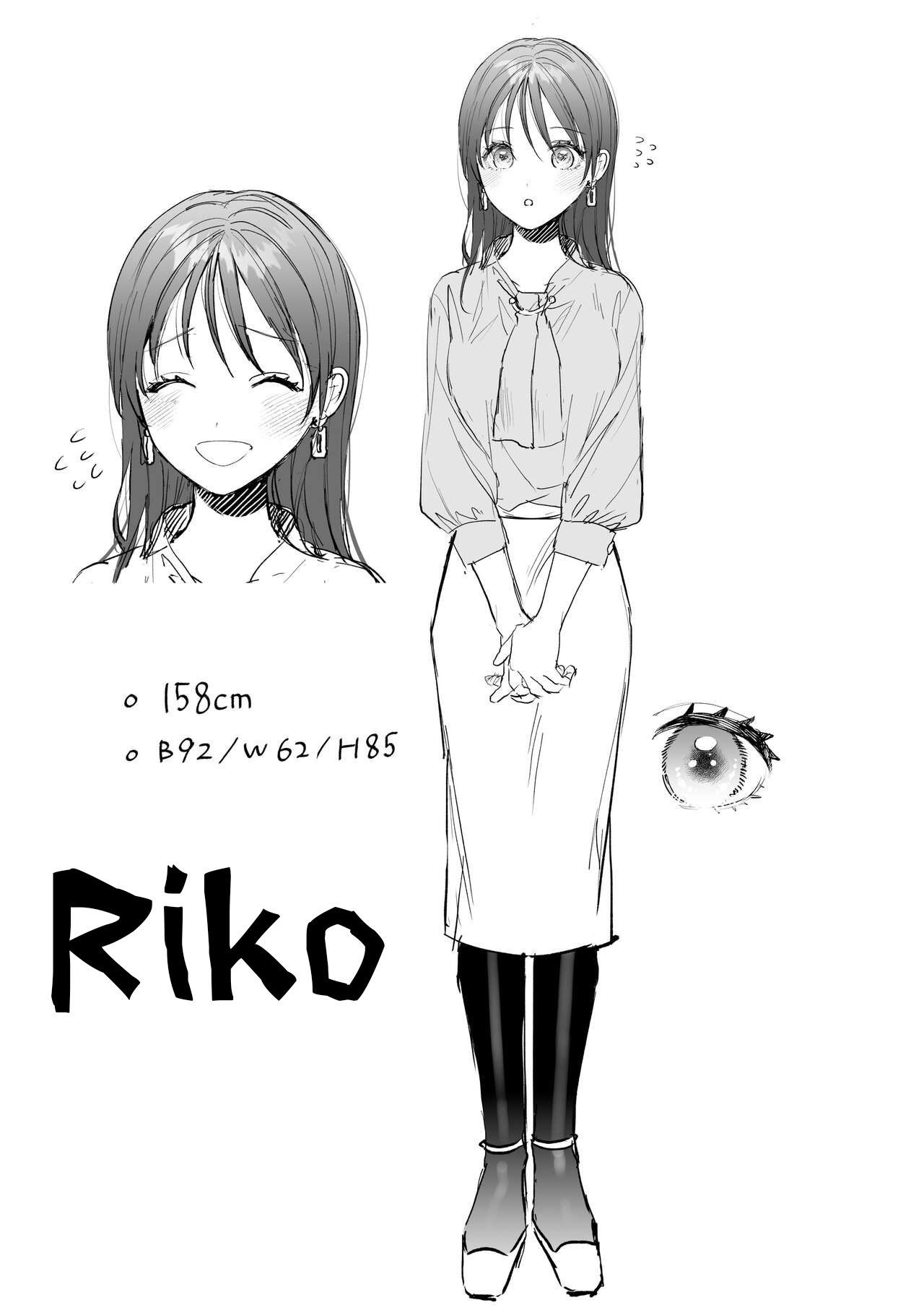 không cẩn thận triệu hồi phải ác quỷ dâm đãng chapter 2 22