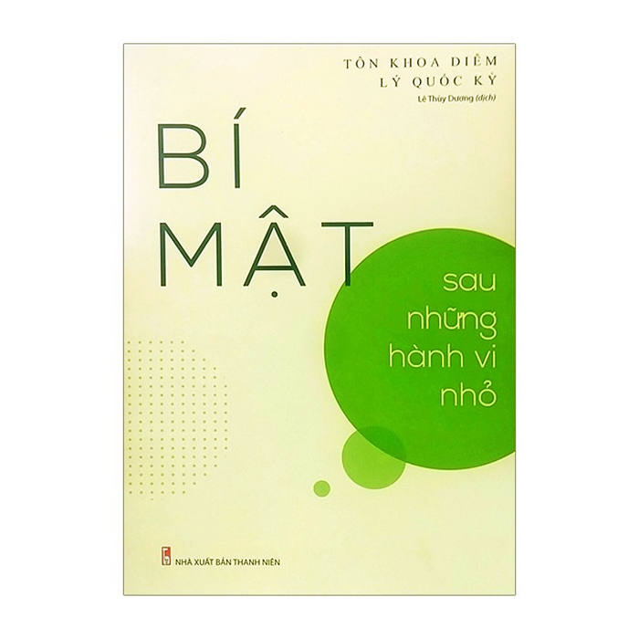 Bí Mật Của Thành Công Ẩn Sau Mỗi Trang sách Dành Tặng Bạn: 99 Điều Đúc Rút Từ Trí Tuệ Nhân Loại Người Trẻ Cần Biết + Bí Mật - Sau Những Hành Vi Nhỏ