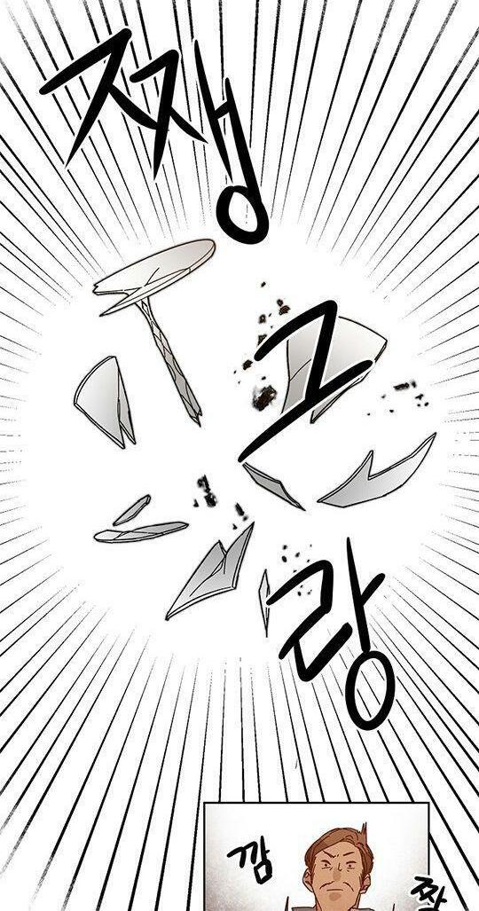 tôi trở thành hoàng đế bạo chúa trong tiểu thuyết chapter 30 15