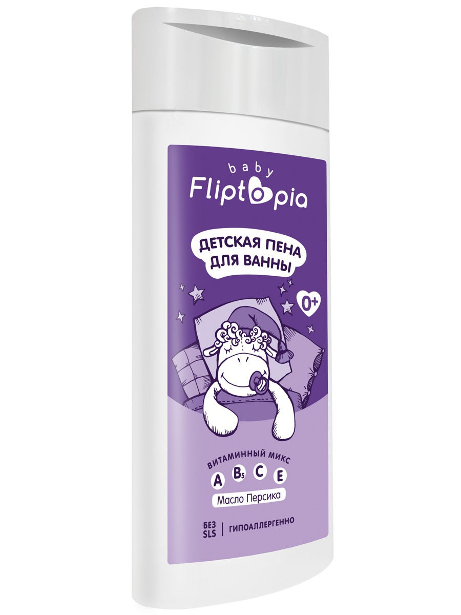 Sữa tắm gội cho bé Fliptopia 250ml