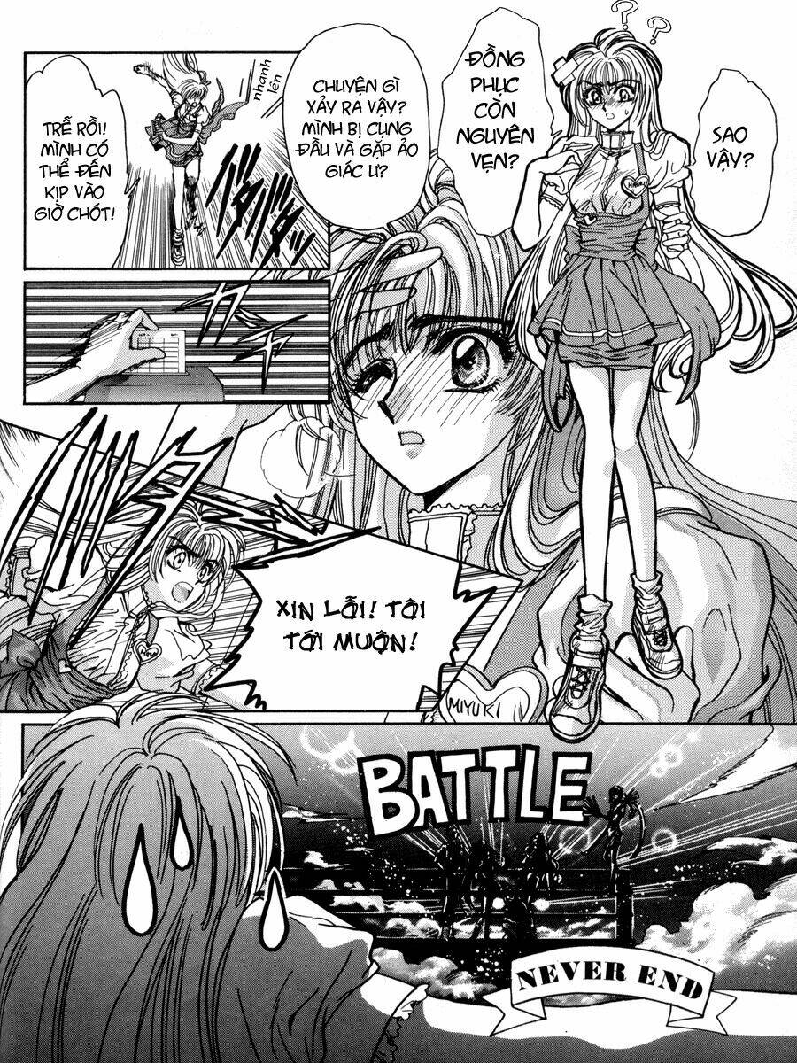 miyuki in the wonderland chapter 4 14