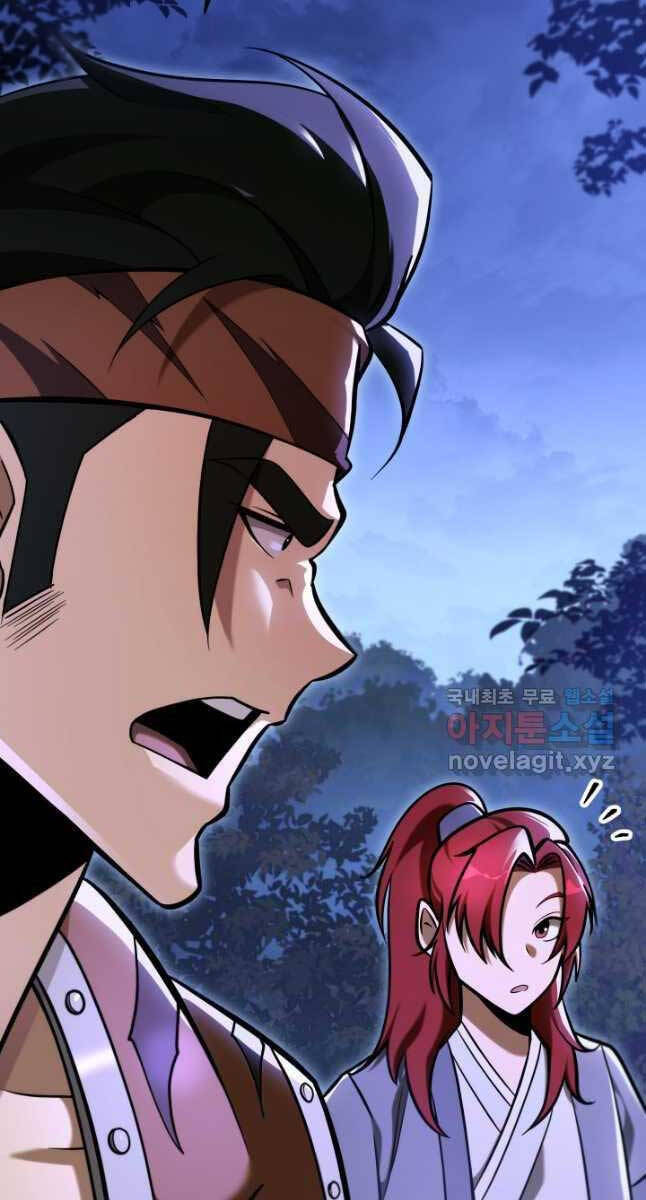 cửu thiên kiếm pháp chapter 66 72