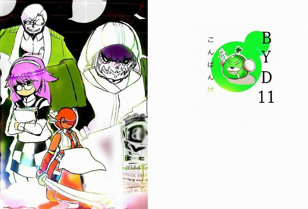 nhật ký dâm tama chapter 8 4