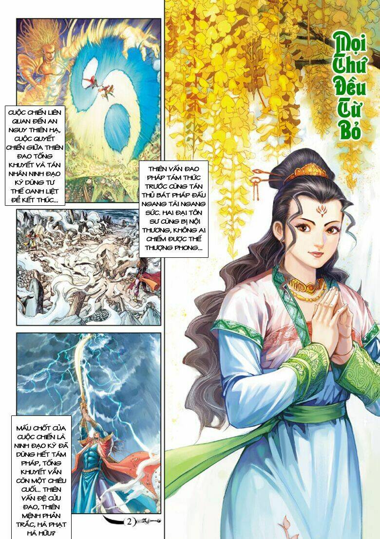 đại đường song long truyện chapter 205 3