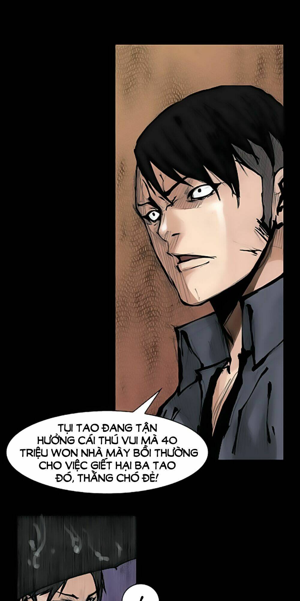 dokgo | độc cô chapter 73 32
