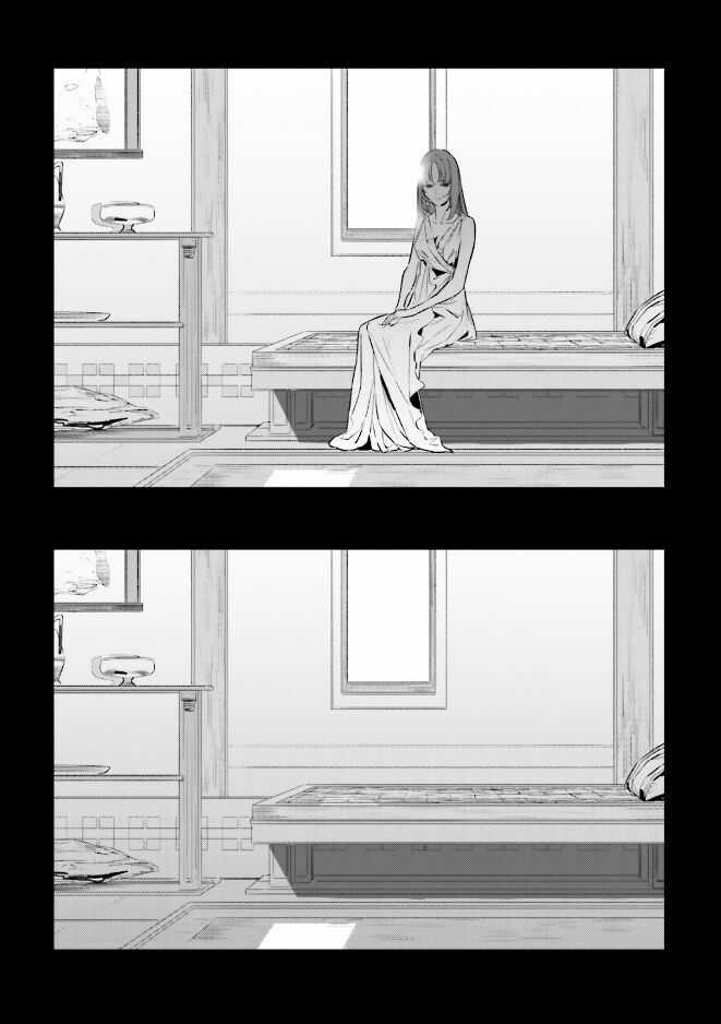 fate/strange fake chapter 21 21