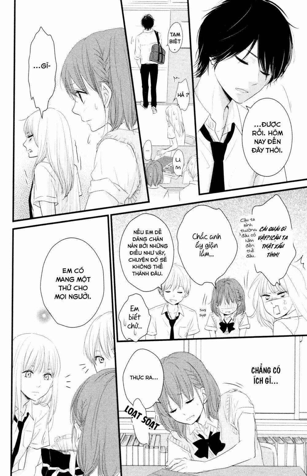 hiren trip chapter 6 17