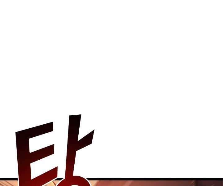 tôi trở lại thăng cấp một mình chapter 107 102