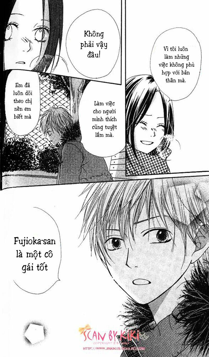 kataomoi no mukougawa chapter 3 20