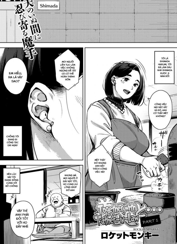 con dâu hiếu thuận chapter 1 1