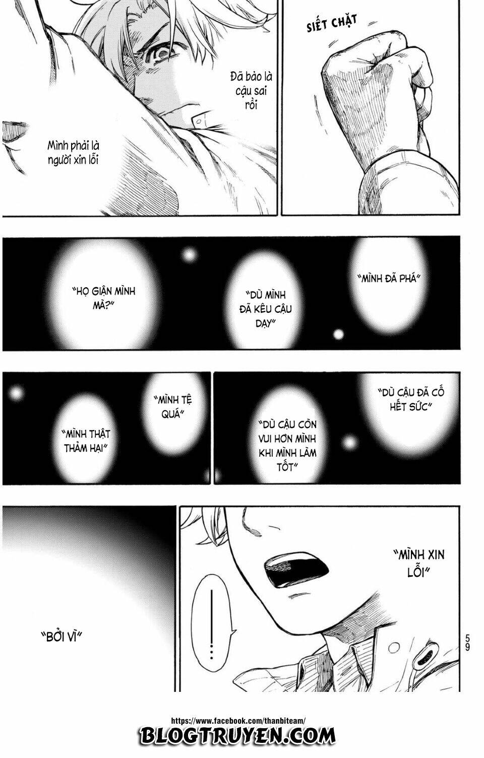 tenohira no netsu wo chapter 1 52