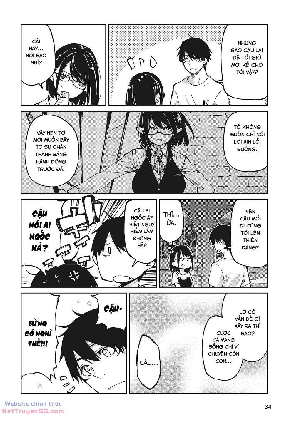 jiangshi kaitan blood chapter 76 32