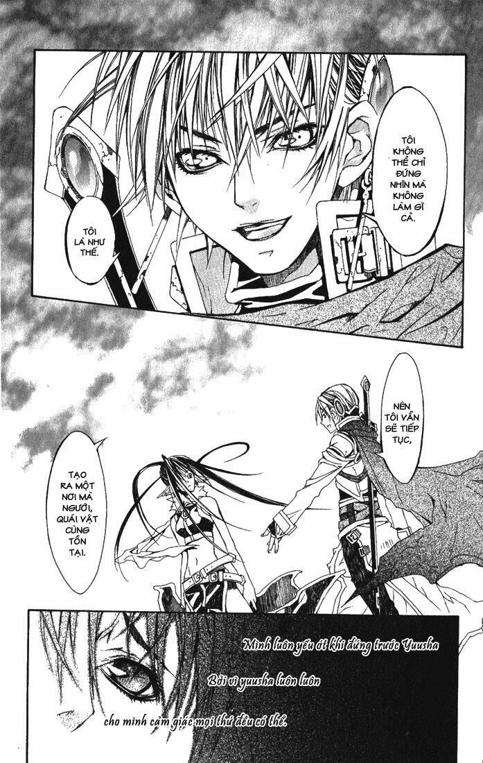 superior chapter 3 56