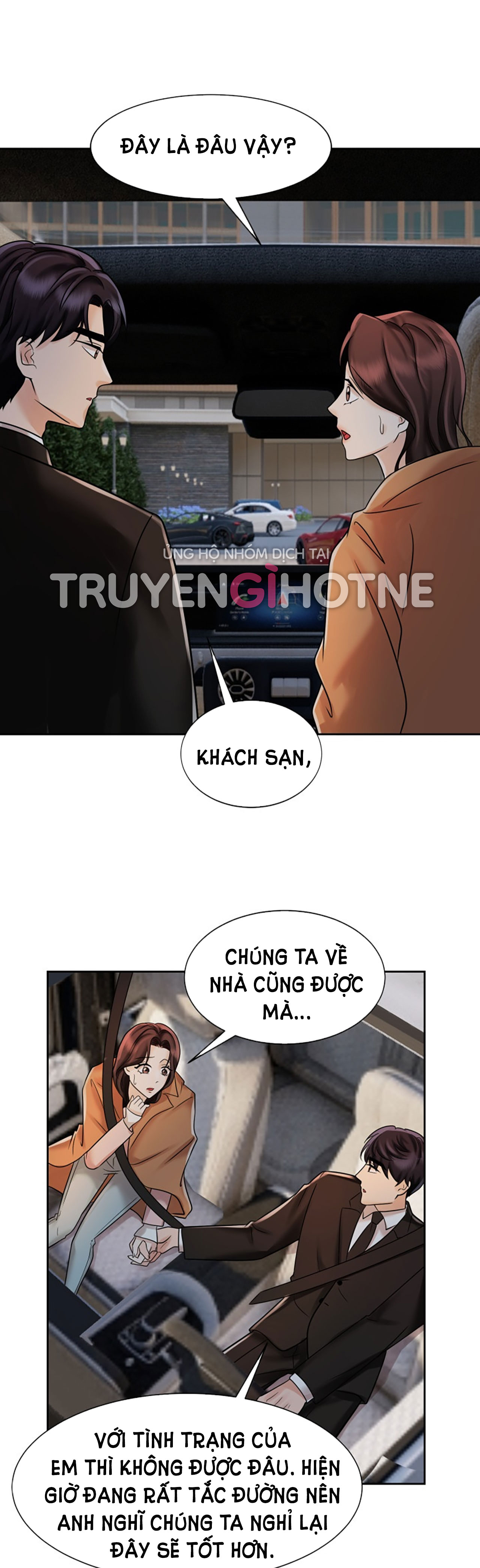 [18+] vì điên nên kết hôn chapter 15.1 2