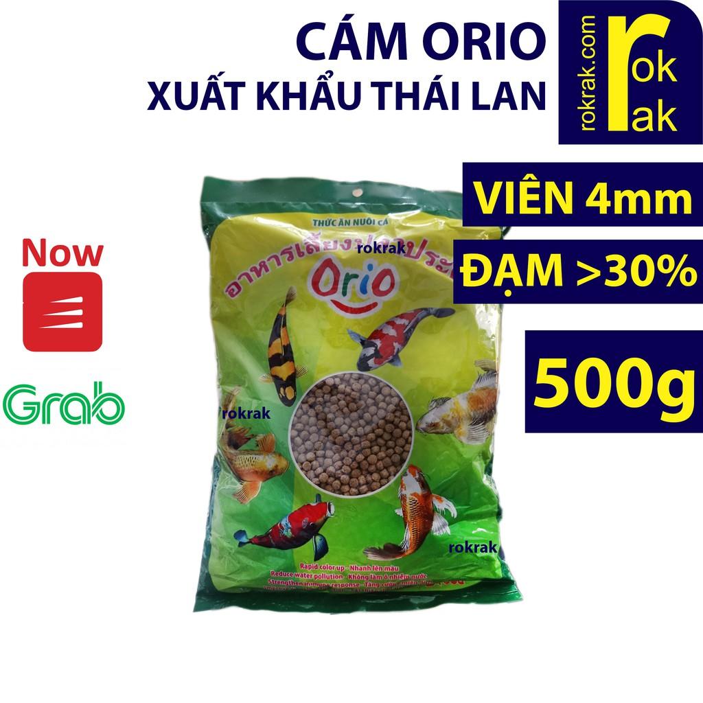 Cám cá Shanghai / ORIO 500g Thức ăn cho cá kiểng lên màu cỡ vừa vt500