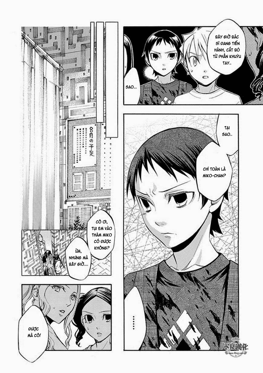 aphorism chapter 60 8