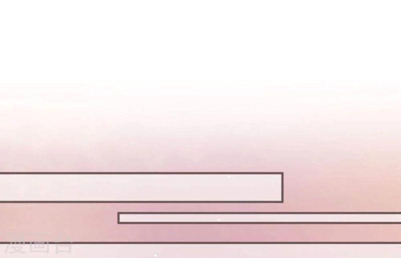 ông xã của tôi đến từ truyện tranh chapter 46 22