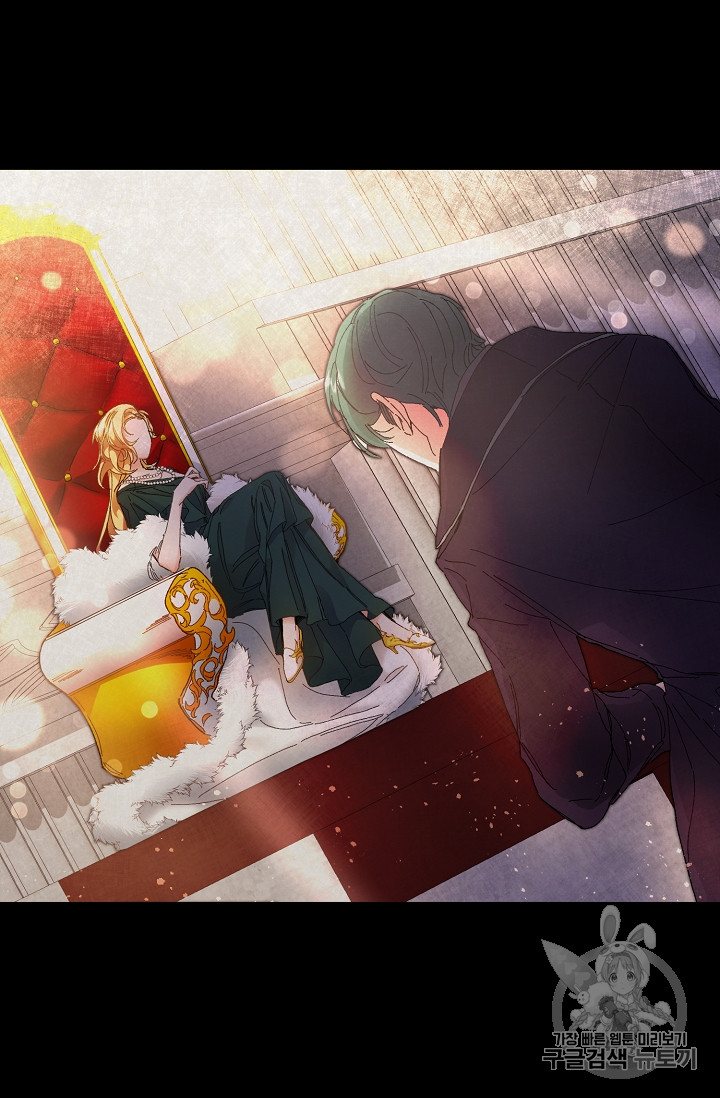 tôi trở thành hoàng đế bạo chúa trong tiểu thuyết chapter 2.1 43