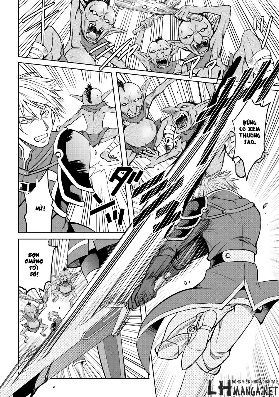 maken no daydreamer chapter 7 15