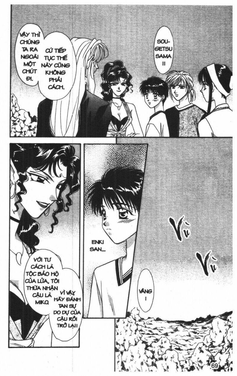 tsuki no umareru yoru chapter 5 69