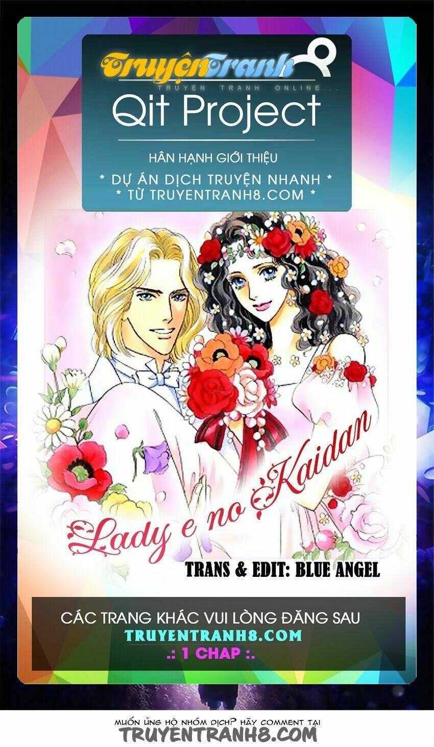 lady e no kaidan chapter 2 1