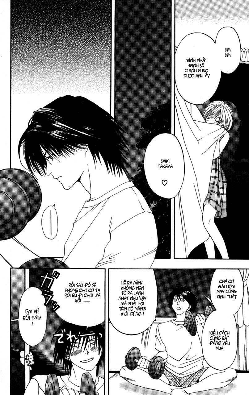 lilim kiss chapter 5 12