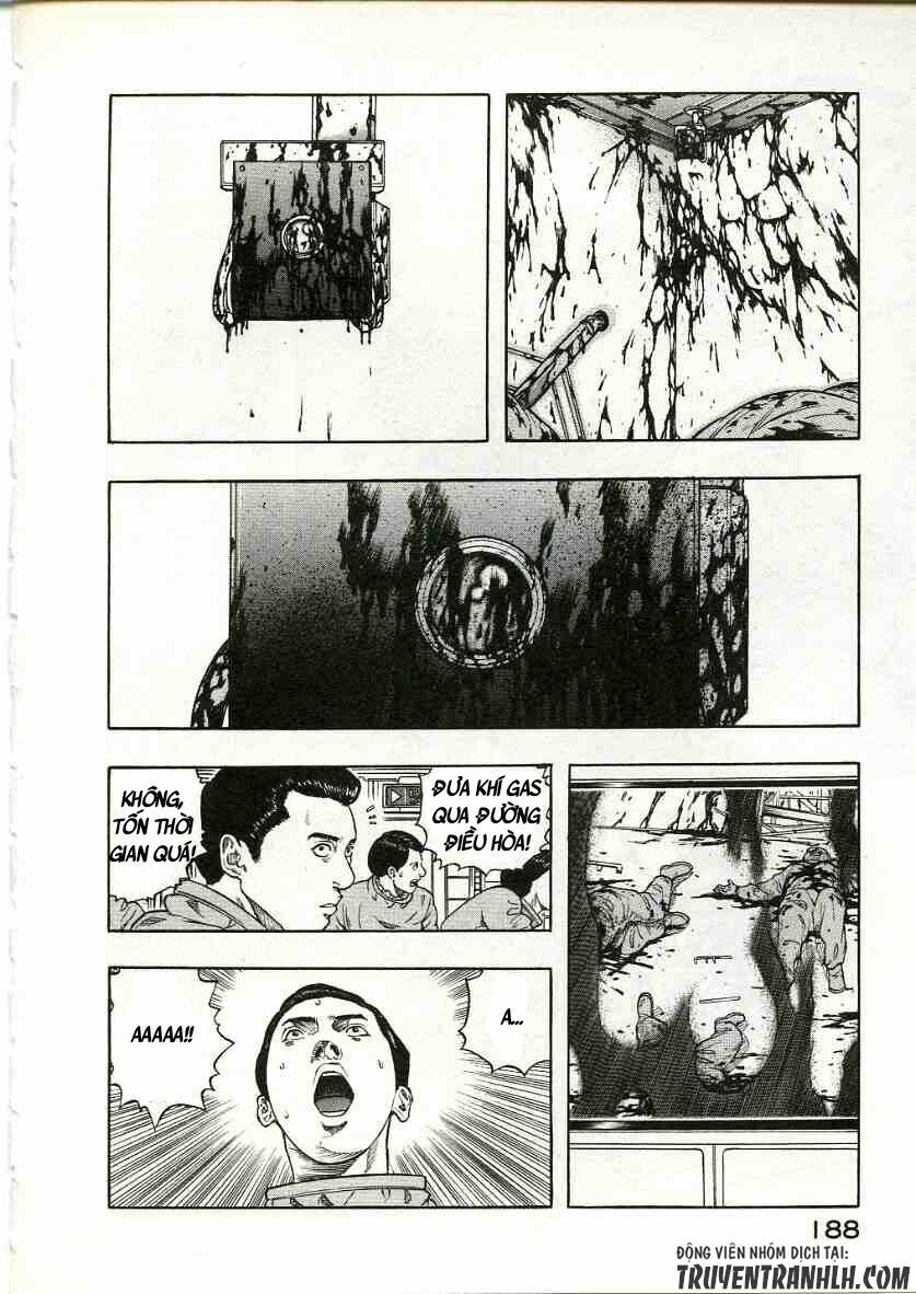 inugami chapter 14 23