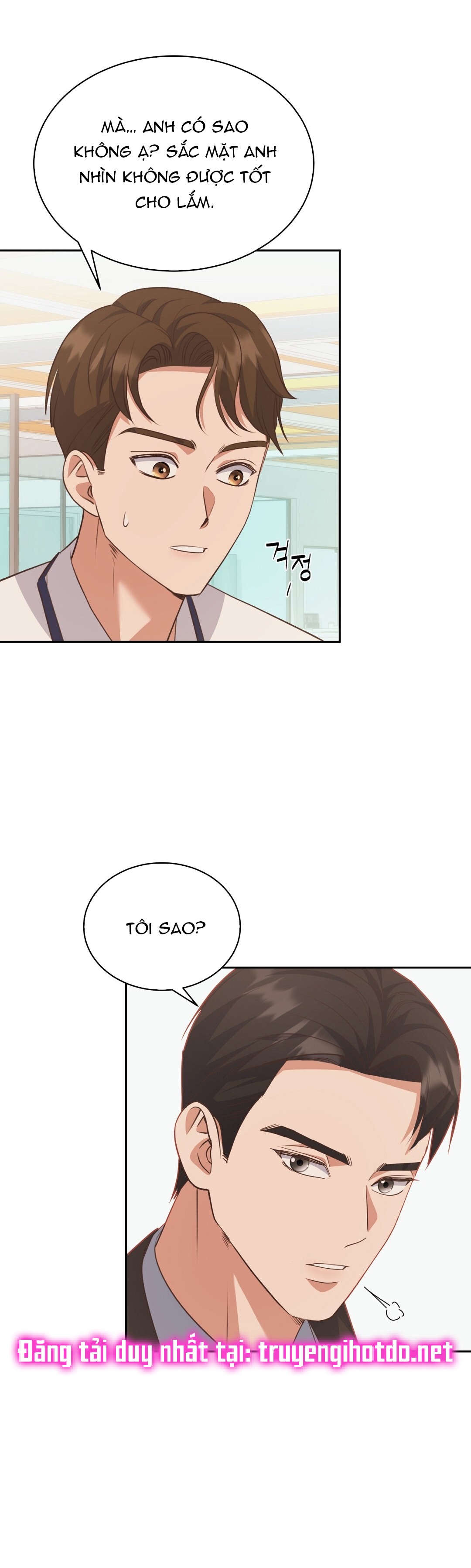 [18+] sếp của anh trai vượt quá giới hạn chapter 9.1 23