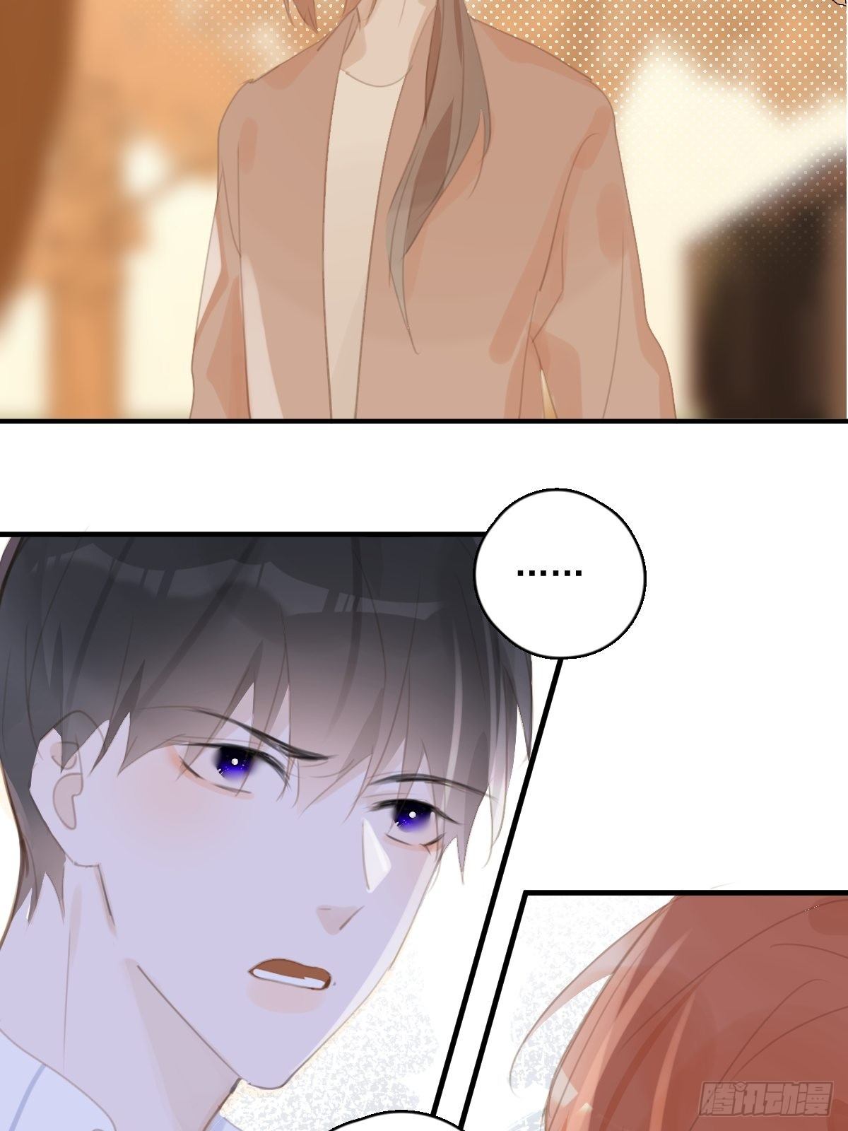 đêm đầy sao nói với em chapter 58 24