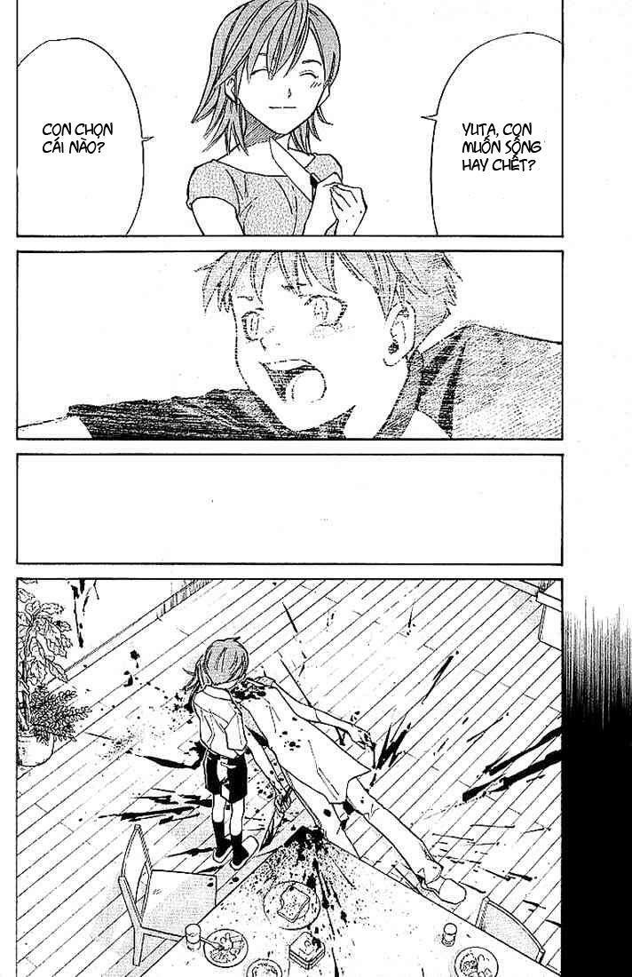 alive - the final evolution chapter 10 32